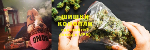 гашиш Магадан