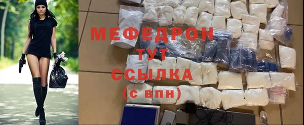 гашиш Магадан