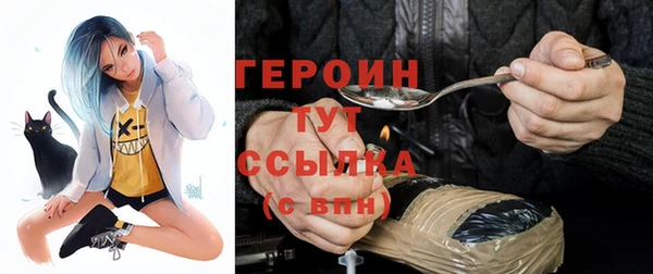 дживик Майский