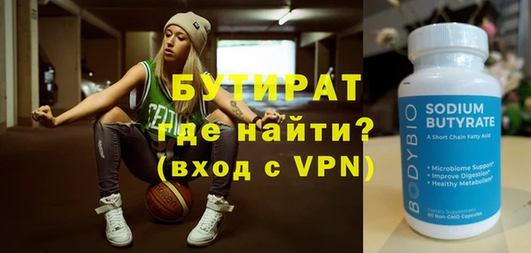 гашиш Магадан