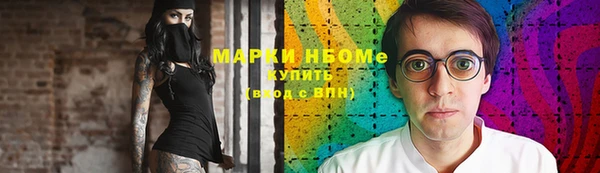 гашиш Магадан