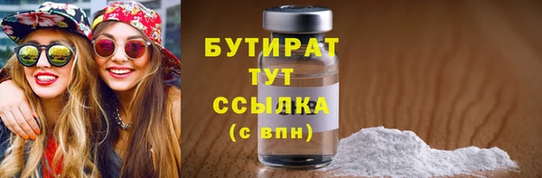 гашиш Магадан