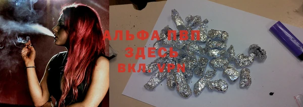 гашиш Магадан