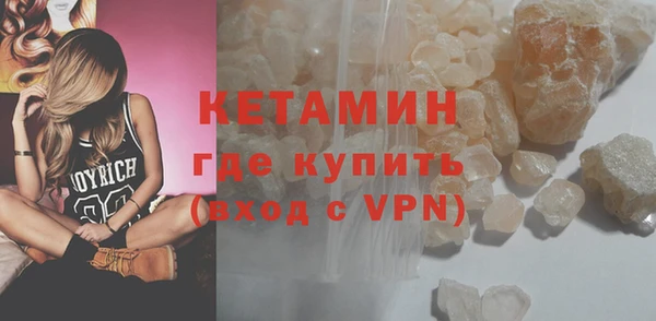 кокс Новый Уренгой