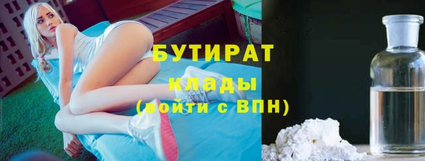 дживик Майский