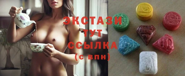 гашиш Магадан