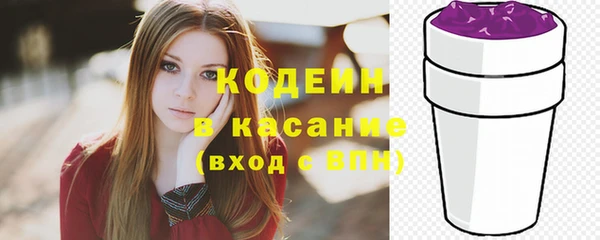 мефедрон мука Магас