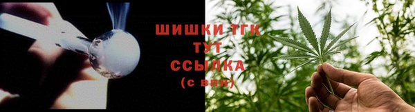 мефедрон мука Магас