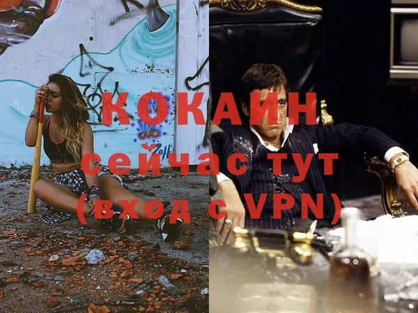 гашиш Магадан