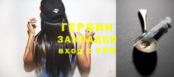гашиш Магадан
