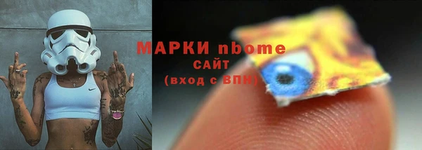 гашиш Магадан