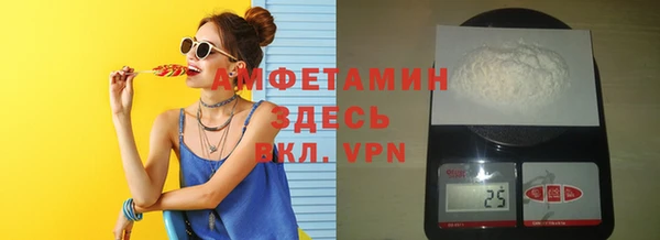дживик Майский