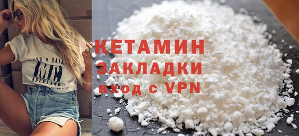 дживик Майский