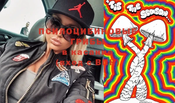 гашиш Магадан