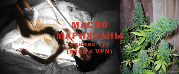 гашиш Магадан