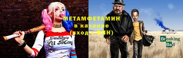 гашиш Магадан