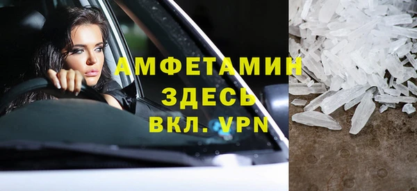дживик Майский
