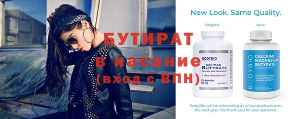 гашиш Магадан