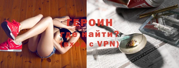 гашиш Магадан